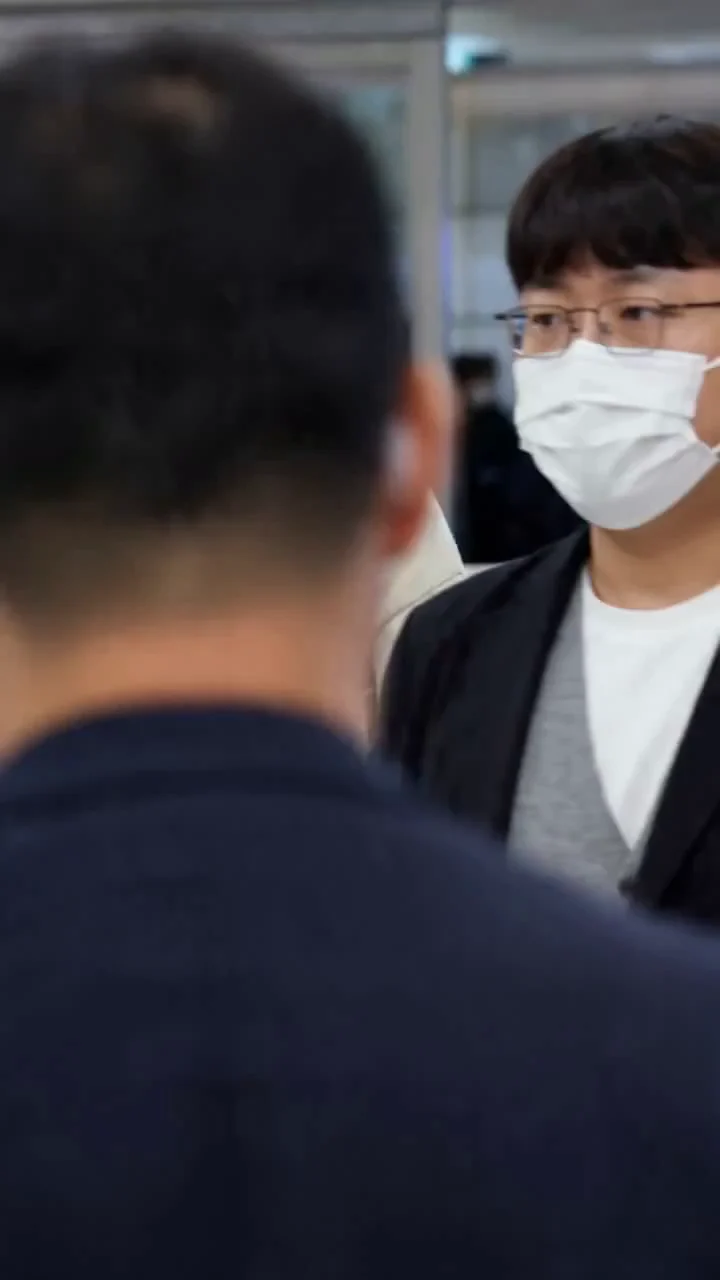 공항 입국 포착