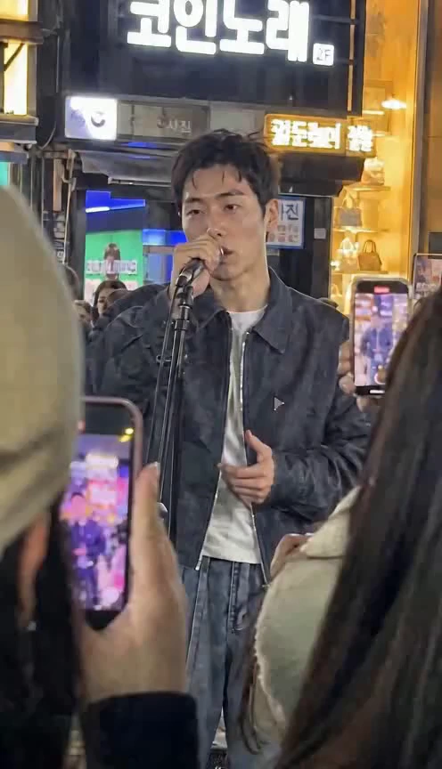 Junseo