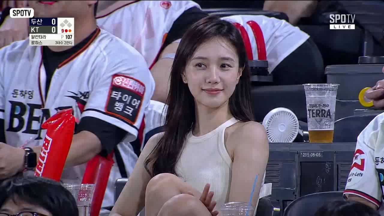 jess2