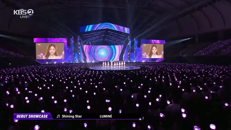 아이돌 데뷔 쇼케이스