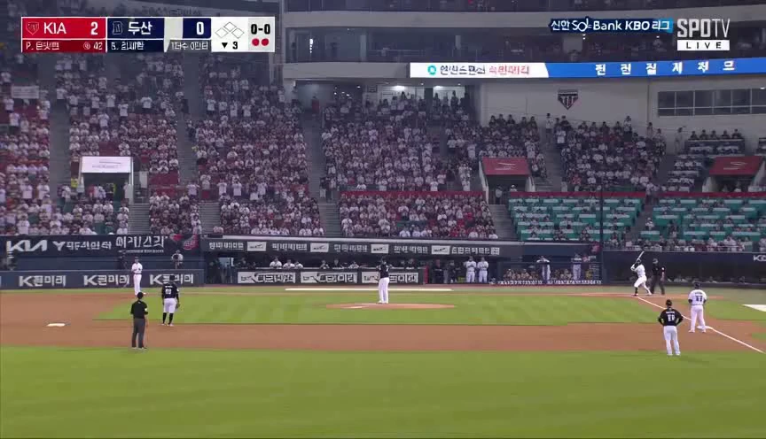 JP